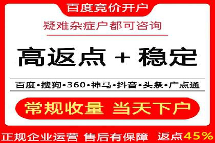 信息流广告投放实战案例：打造爆款品牌